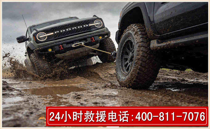 张家界长春汽车道路救援公司2026年7月备战台风巴威全面落实救援前置准备工作